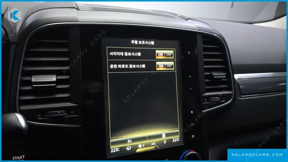 RENAULT KOREA QM6 (KOLEOS) 2.0 LPE RE 2WD
