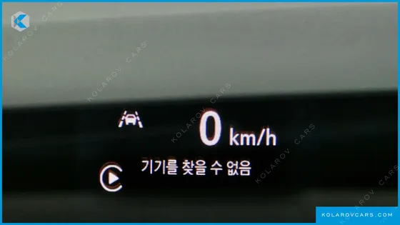 CHEVROLET (GM DAEWOO) TRAILBLAZER 1.3 TURBO 4WD