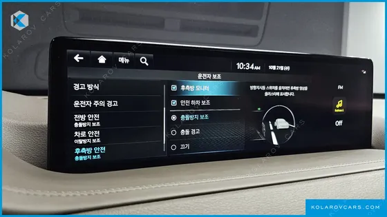 GENESIS GV80 2.5T GASOLINE 2WD