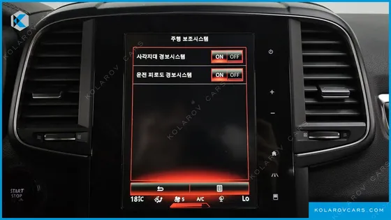 RENAULT KOREA QM6 (KOLEOS) 2.0 LPE RE SIGNATURE 2WD