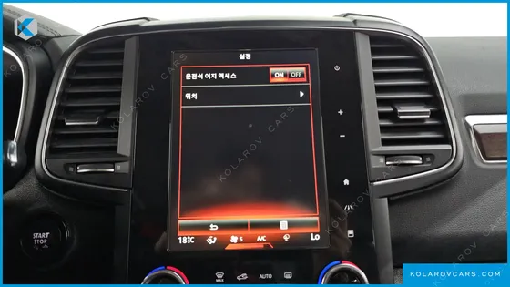 RENAULT KOREA QM6 (KOLEOS) 2.0 LPE RE SIGNATURE 2WD