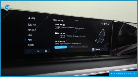 HYUNDAI GRANDEUR EXCLUSIVE