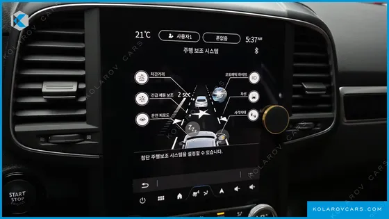 RENAULT KOREA QM6 (KOLEOS) 2.0 LPE RE 2WD