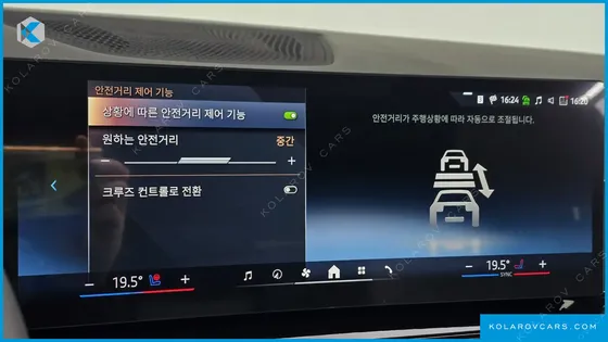 BMW X5 XDRIVE 40D M SPORT ONLINE EXCLUSIVE EDITON