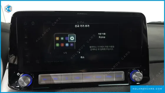 HYUNDAI KONA PREMIUM