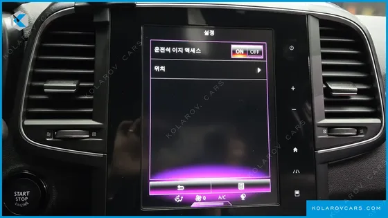 RENAULT KOREA QM6 (KOLEOS) 2.0 LPE RE SIGNATURE 2WD