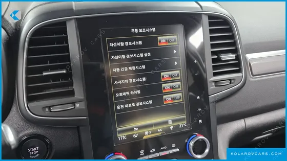 RENAULT KOREA QM6 (KOLEOS) 2.0 LPE RE 2WD