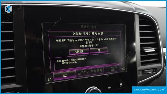 RENAULT KOREA QM6 (KOLEOS) 2.0 LPE RE SIGNATURE 2WD