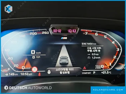 BMW X5 XDRIVE 40I M SPORT