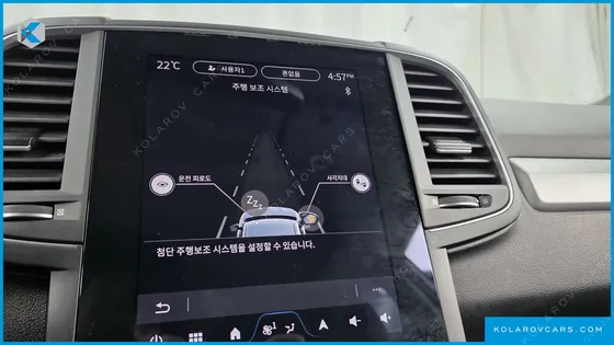 RENAULT KOREA QM6 (KOLEOS) 2.0 LPE LE 2WD