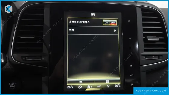 RENAULT KOREA QM6 (KOLEOS) 2.0 DCI PREMIERE 4WD