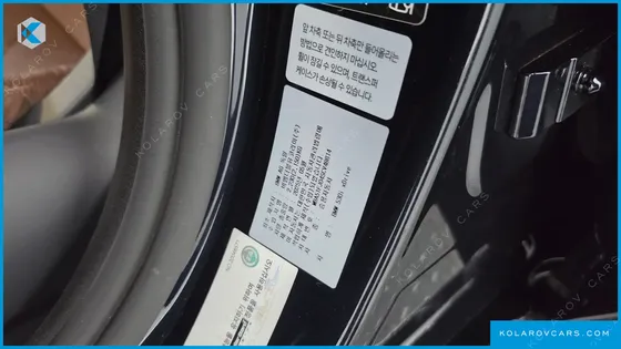 BMW 5 SERIES 530I XDRIVE M SPORT