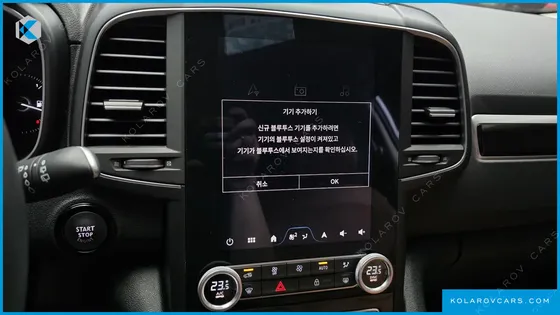 RENAULT KOREA QM6 (KOLEOS) 2.0 LPE RE 2WD