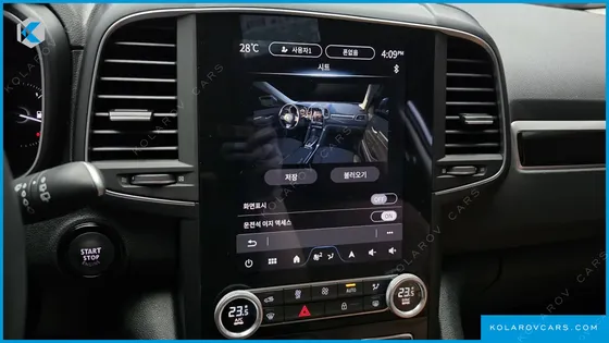 RENAULT KOREA QM6 (KOLEOS) 2.0 LPE RE 2WD