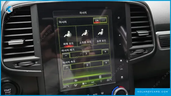 RENAULT KOREA QM6 (KOLEOS) 2.0 LPE RE SIGNATURE 2WD