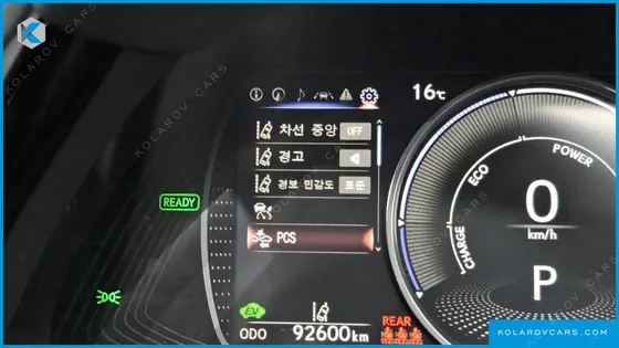 LEXUS ES LUXURY PLUS