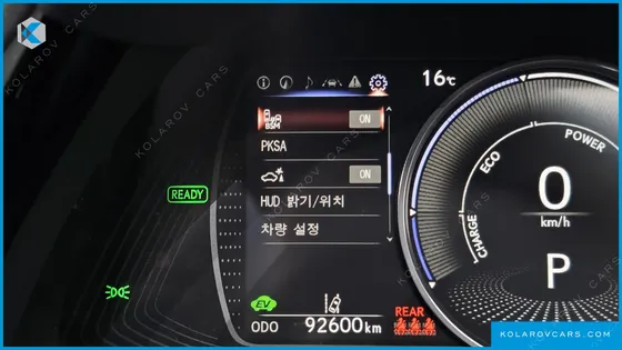 LEXUS ES LUXURY PLUS