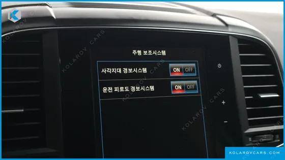 RENAULT KOREA QM6 (KOLEOS) 2.0 LPE RE SIGNATURE 2WD