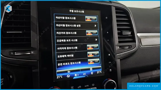 RENAULT KOREA QM6 (KOLEOS) 2.0 GDE PREMIERE 2WD