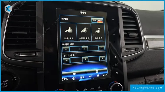 RENAULT KOREA QM6 (KOLEOS) 2.0 GDE PREMIERE 2WD