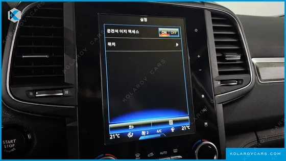RENAULT KOREA QM6 (KOLEOS) 2.0 GDE PREMIERE 2WD