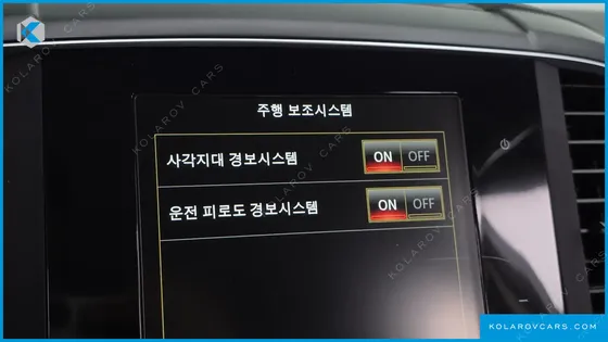 RENAULT KOREA QM6 (KOLEOS) 2.0 LPE RE 2WD