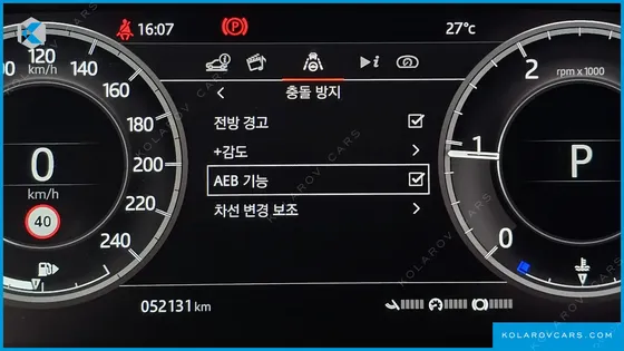 LAND ROVER DISCOVERY SPORT D180 SE