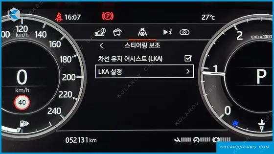 LAND ROVER DISCOVERY SPORT D180 SE