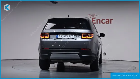 LAND ROVER DISCOVERY SPORT P250 S