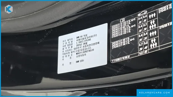 BMW 5 SERIES 520I