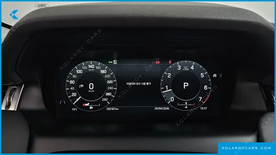 LAND ROVER DISCOVERY SPORT P250 SE