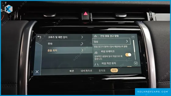 LAND ROVER DISCOVERY SPORT P250 SE