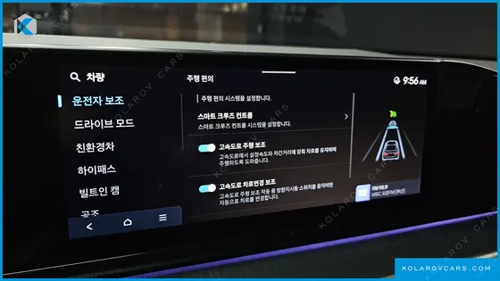 HYUNDAI GRANDEUR CALLIGRAPHY