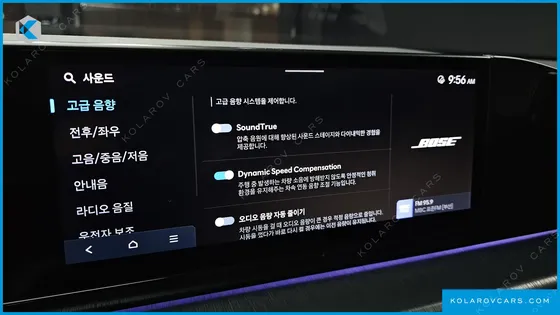 HYUNDAI GRANDEUR CALLIGRAPHY