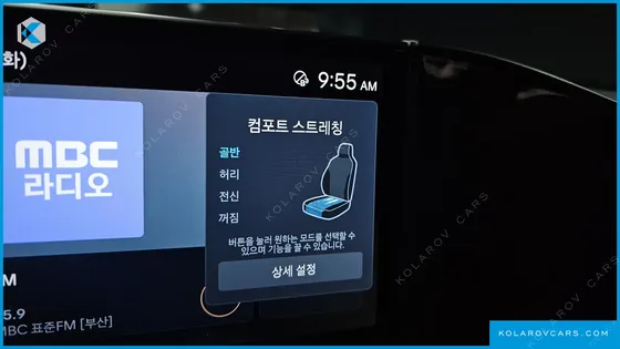 HYUNDAI GRANDEUR CALLIGRAPHY