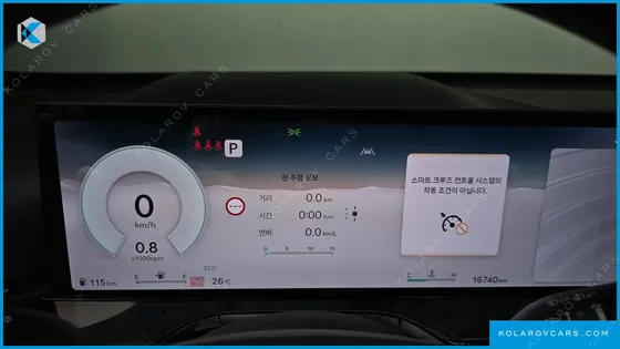 GENESIS GV80 2.5T GASOLINE 2WD