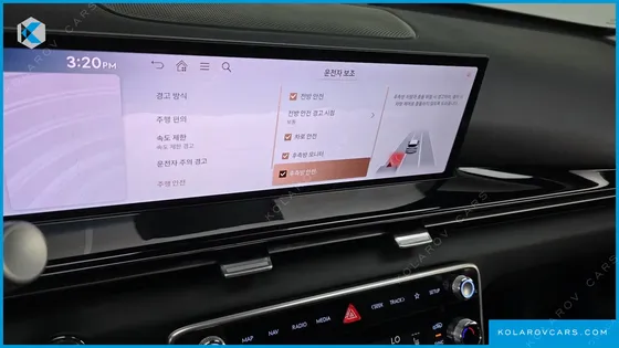 GENESIS GV80 2.5T GASOLINE 2WD