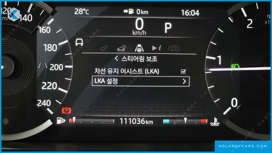 LAND ROVER DISCOVERY SPORT D150 S