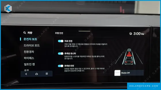 HYUNDAI GRANDEUR CALLIGRAPHY
