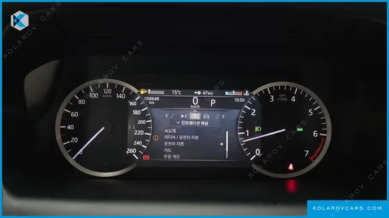 LAND ROVER DISCOVERY SPORT P250 S