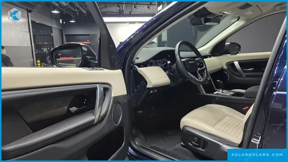 LAND ROVER DISCOVERY SPORT P250 S
