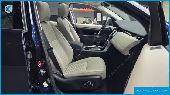 LAND ROVER DISCOVERY SPORT P250 S