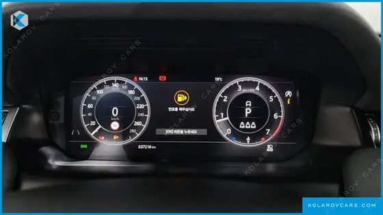 LAND ROVER DISCOVERY SPORT P250 SE