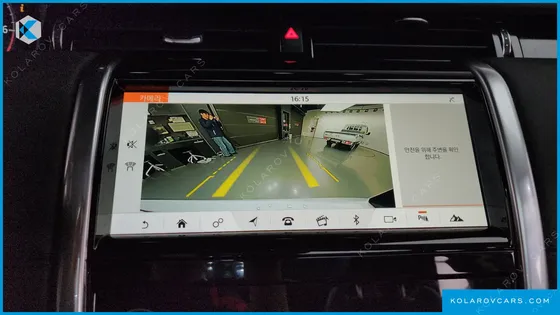 LAND ROVER DISCOVERY SPORT P250 SE