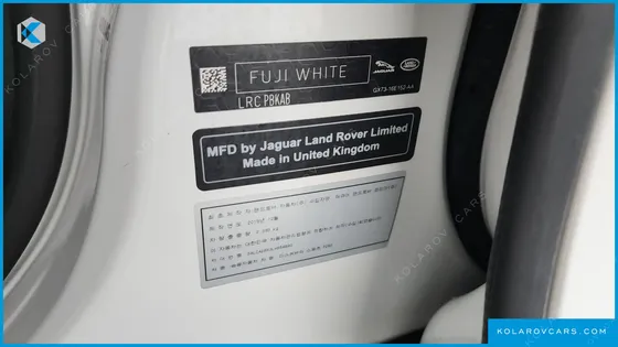 LAND ROVER DISCOVERY SPORT P250 SE