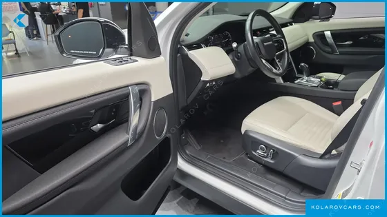 LAND ROVER DISCOVERY SPORT P250 S