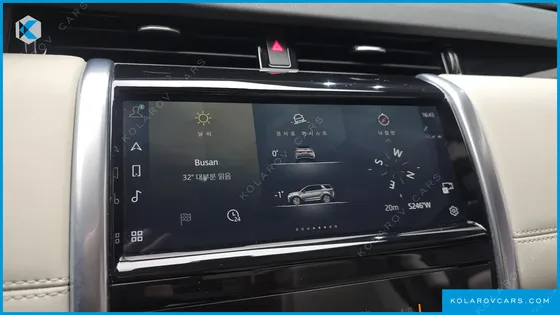 LAND ROVER DISCOVERY SPORT P250 S