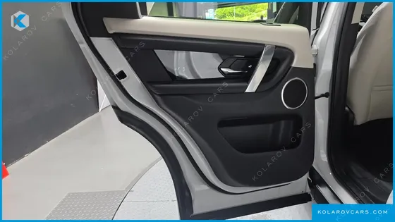 LAND ROVER DISCOVERY SPORT P250 S
