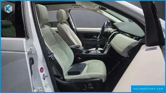 LAND ROVER DISCOVERY SPORT P250 S