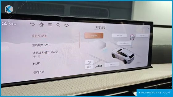 GENESIS GV80 2.5T GASOLINE 2WD